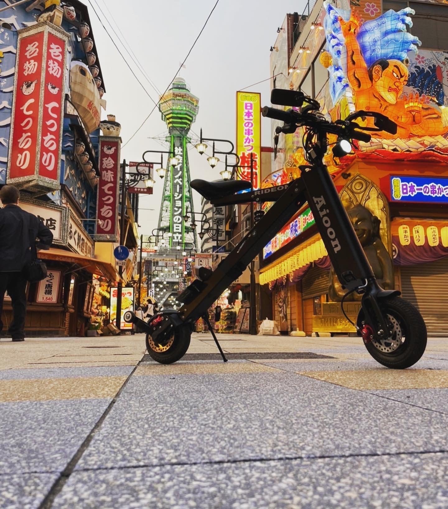 【公式】「Aioon -01アイオーン」常識外れ！公道走行可能な電動バイク・折りたたみSTYLISH EV BIKE